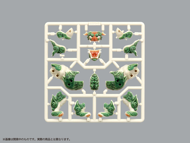 DIG Pripra Pripra Shisa sur la table modèle kit JAPON OFFICIEL