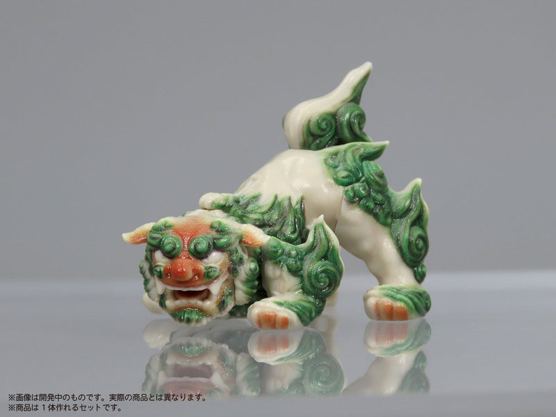 DIG Pripra Pripra Shisa sur la table modèle kit JAPON OFFICIEL