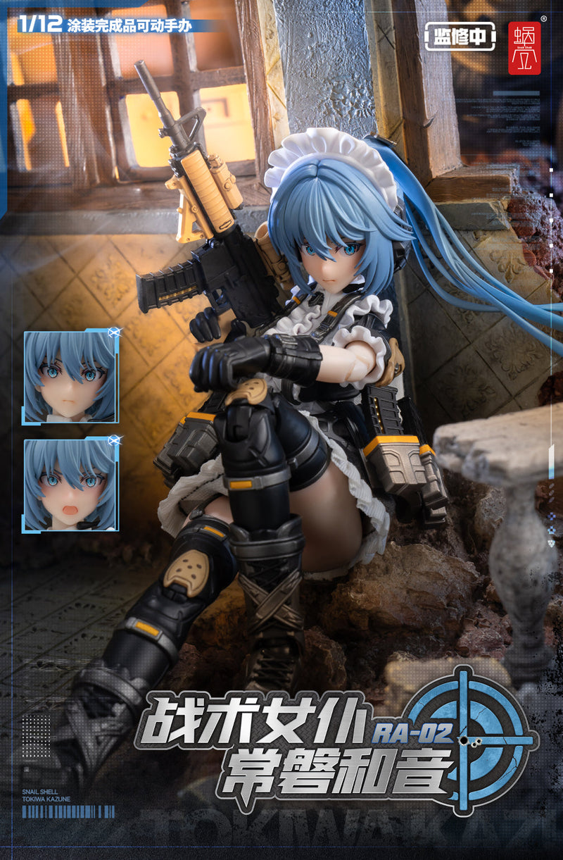 Snail Shell RA-02 Tactical Maid Kazune Tokiwa 1/12 Action Figure JAPAN OFFICIAL