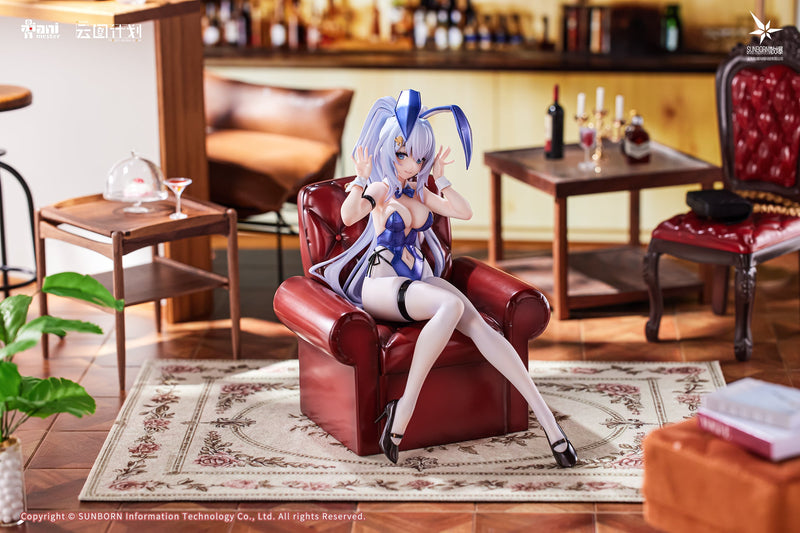 Animester Girls' Frontline Neural Cloud Undine Sweet Rabbit Symphony 1/7 Figur