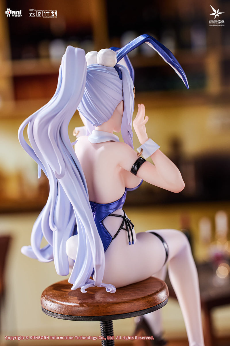 Animester Girls' Frontline Neural Cloud Undine Sweet Rabbit Symphony 1/7 Figur