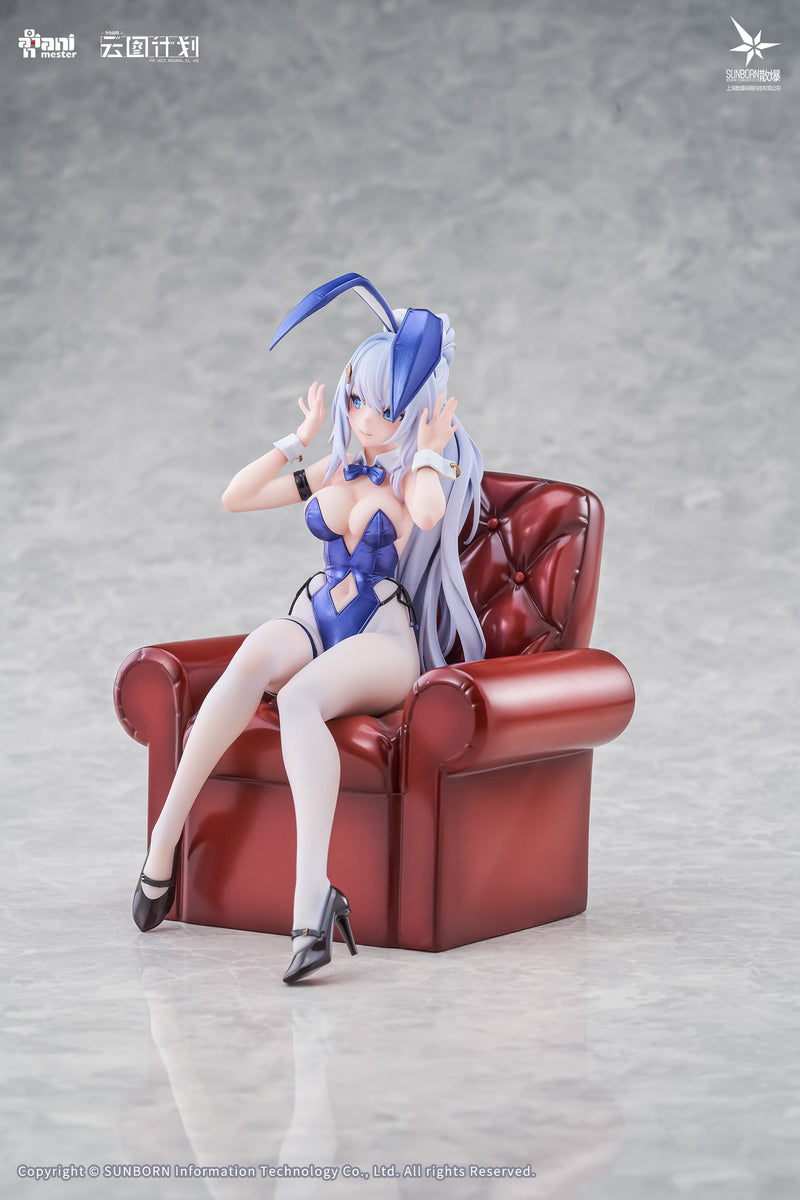 Animester Girls' Frontline Neural Cloud Undine Sweet Rabbit Symphony 1/7 Figur