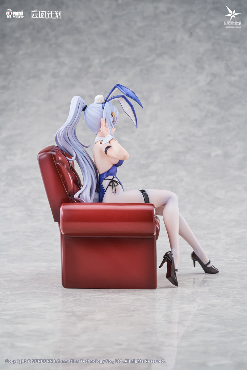 Animester Girls' Frontline Neural Cloud Undine Sweet Rabbit Symphony 1/7 Figur