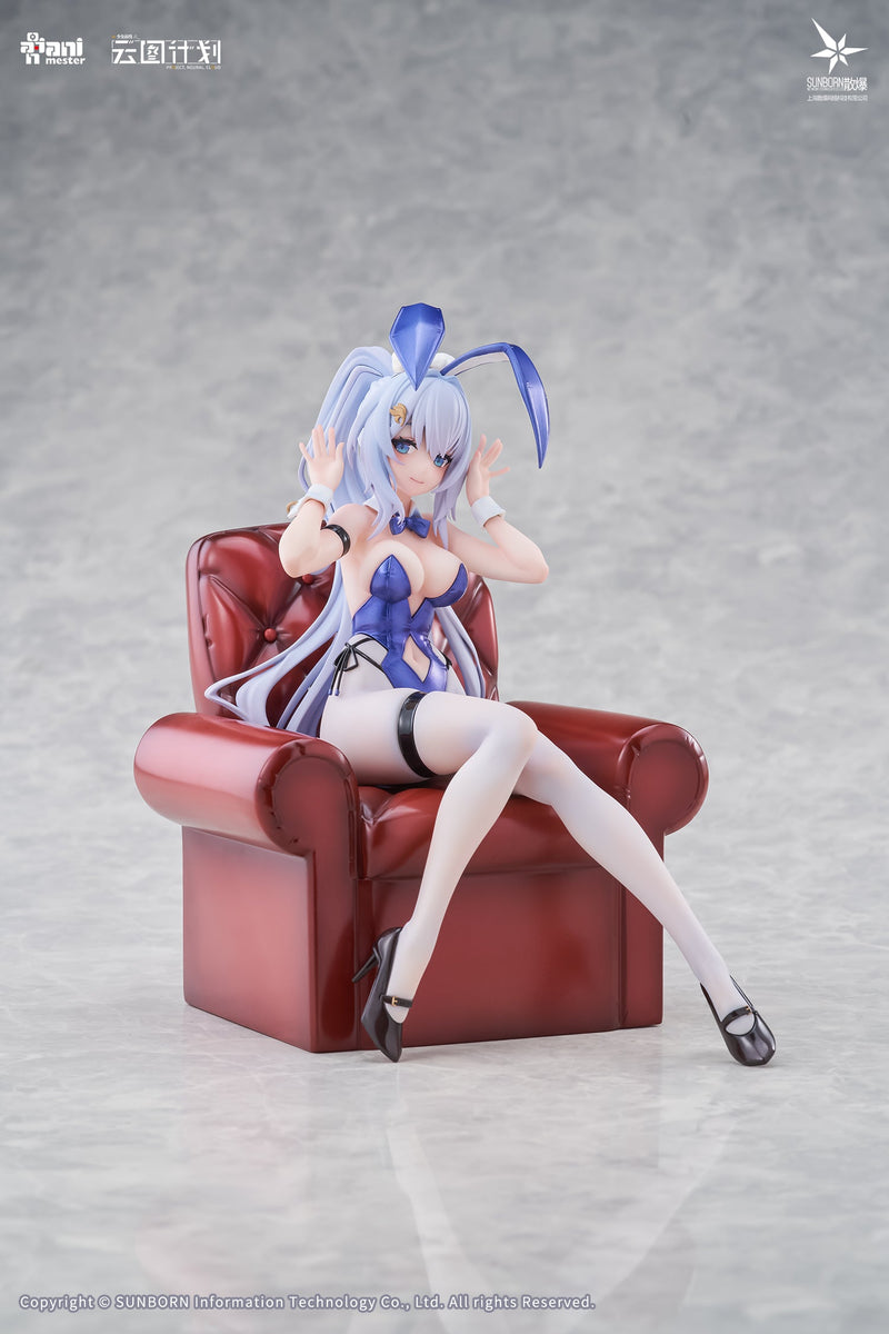 Animester Girls' Frontline Neural Cloud Undine Sweet Rabbit Symphony 1/7 Figur