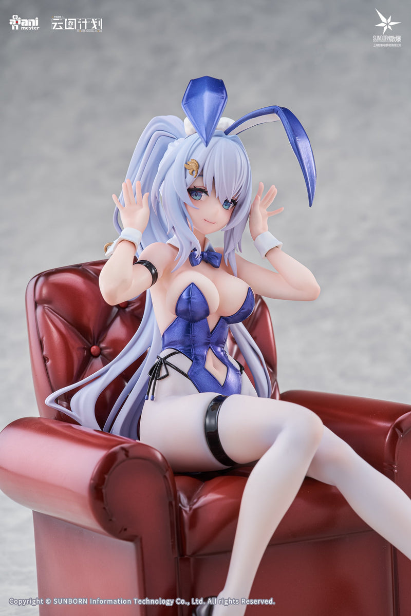 Animester Girls' Frontline Neural Cloud Undine Sweet Rabbit Symphony 1/7 Figur
