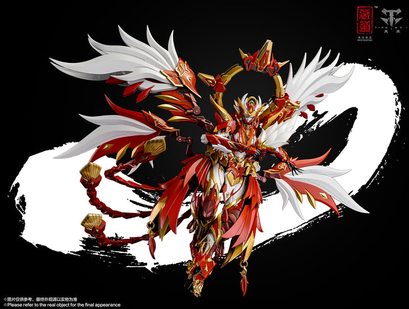 ZEN de CD-03 à collectionner quatre bêtes sacrées figurine en alliage d'oiseau vermillon