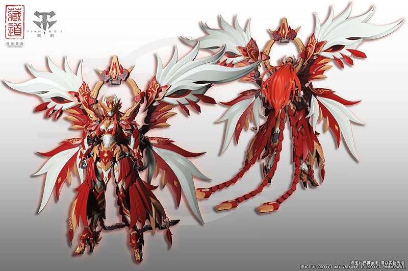 ZEN de CD-03 à collectionner quatre bêtes sacrées figurine en alliage d'oiseau vermillon