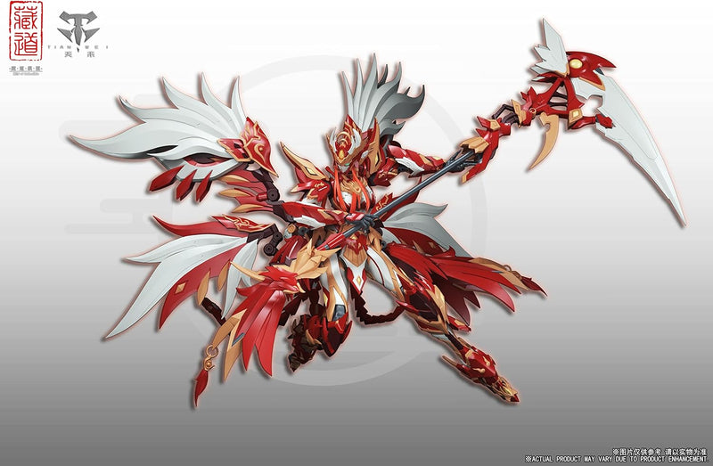 ZEN de CD-03 à collectionner quatre bêtes sacrées figurine en alliage d'oiseau vermillon