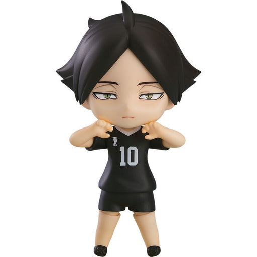 Orange Rouge Nendoroid Haikyuu!! Rintarou Suna Action Figure JAPAN OFFICIAL