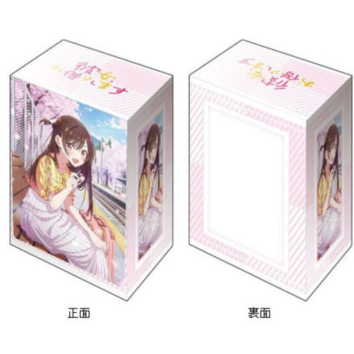 Bushiroad Deck Holder Collection V3 Vol.1163 Chizuru Mizuhara Date ver. Part.2