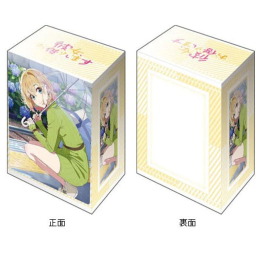 Bushiroad Deck Holder Collection V3 Vol.1164 Mami Nanami Date ver. Part.2