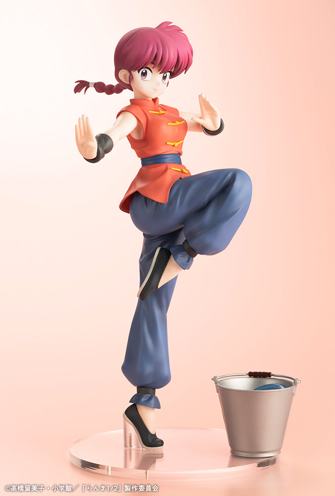 Kotobukiya Ranma 1/2 Ranma 1/7 Scale Figure JAPAN OFFICIAL