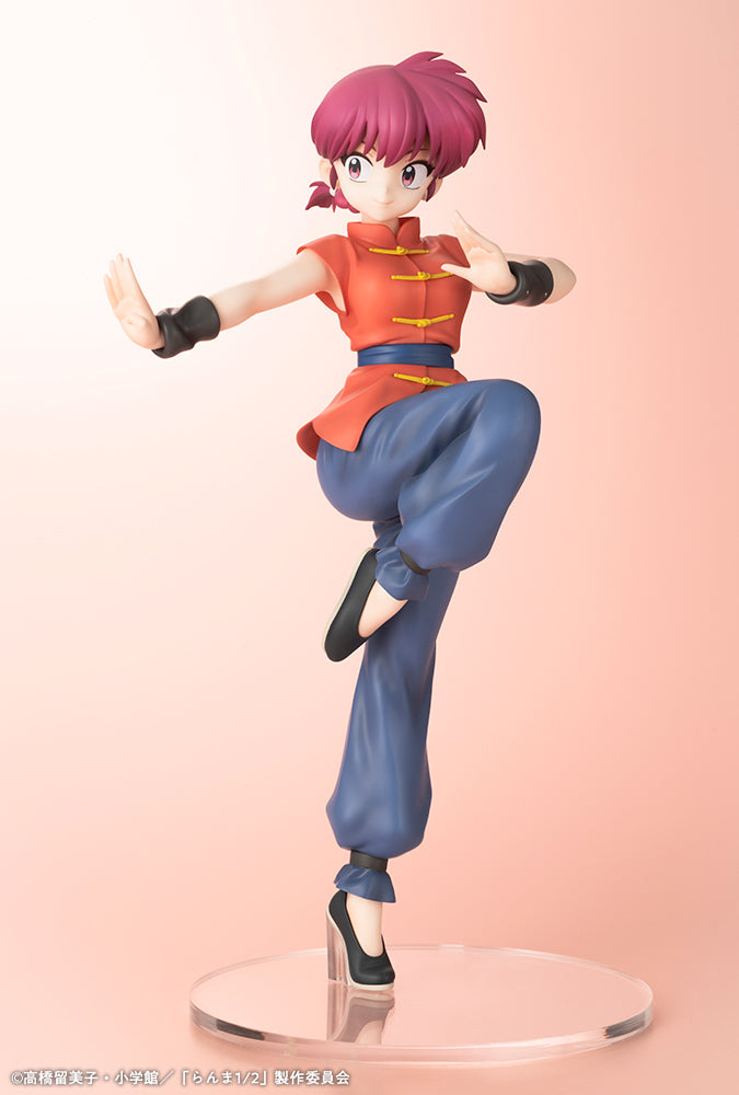 Kotobukiya Ranma 1/2 Ranma 1/7 Scale Figure JAPAN OFFICIAL