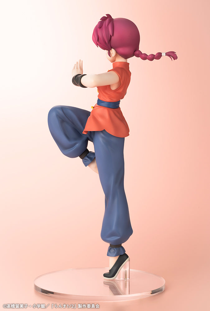 Kotobukiya Ranma 1/2 Ranma 1/7 Scale Figure JAPAN OFFICIAL
