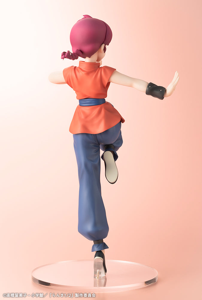 Kotobukiya Ranma 1/2 Ranma 1/7 Scale Figure JAPAN OFFICIAL