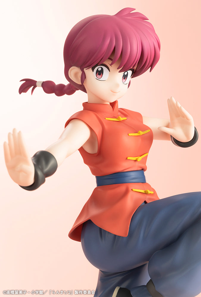 Kotobukiya Ranma 1/2 Ranma 1/7 Scale Figure JAPAN OFFICIAL