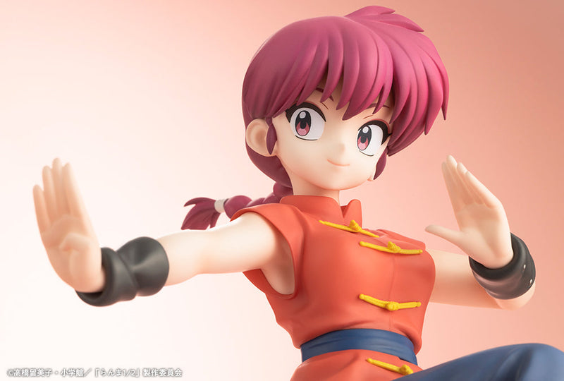 Kotobukiya Ranma 1/2 Ranma 1/7 Scale Figure JAPAN OFFICIAL