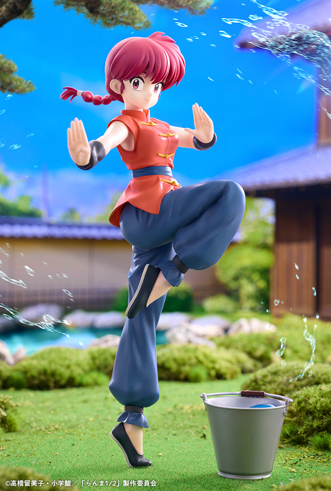 Kotobukiya Ranma 1/2 Ranma 1/7 Scale Figure JAPAN OFFICIAL