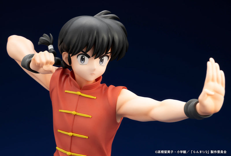 Kotobukiya Ranma 1/2 Ranma Saotome figurine à l'échelle 1/7 OFFICIEL DU JAPON