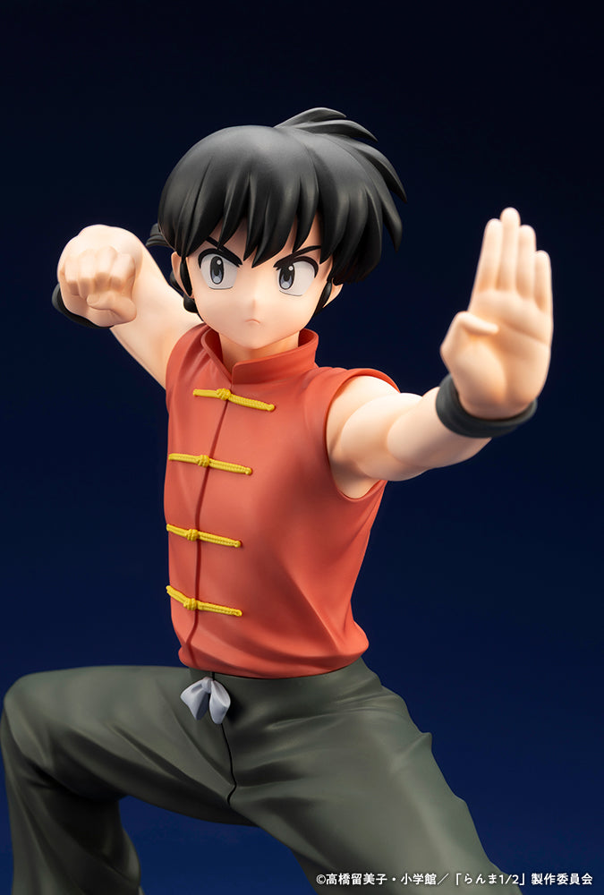 Kotobukiya Ranma 1/2 Ranma Saotome figurine à l'échelle 1/7 OFFICIEL DU JAPON