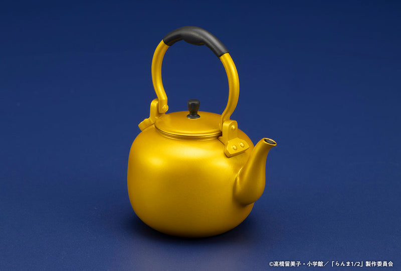 Kotobukiya Ranma 1/2 Ranma Saotome figurine à l'échelle 1/7 OFFICIEL DU JAPON