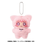 Ensky Chimikemo Mascot Witch Watch Nico Wakatsuki Plush Doll JAPAN OFFICIAL