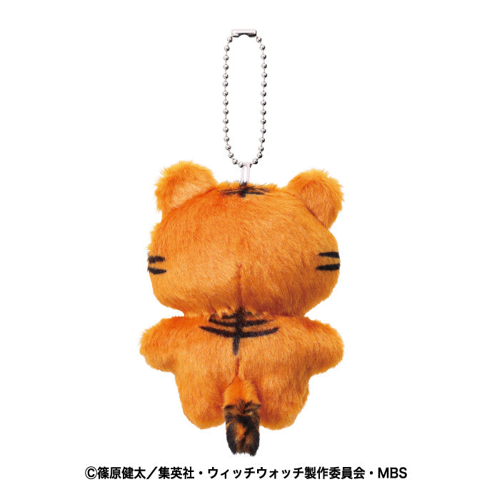 Ensky Chimikemo Mascot Witch Watch Morihito Otogi Plush Doll JAPAN OFFICIAL