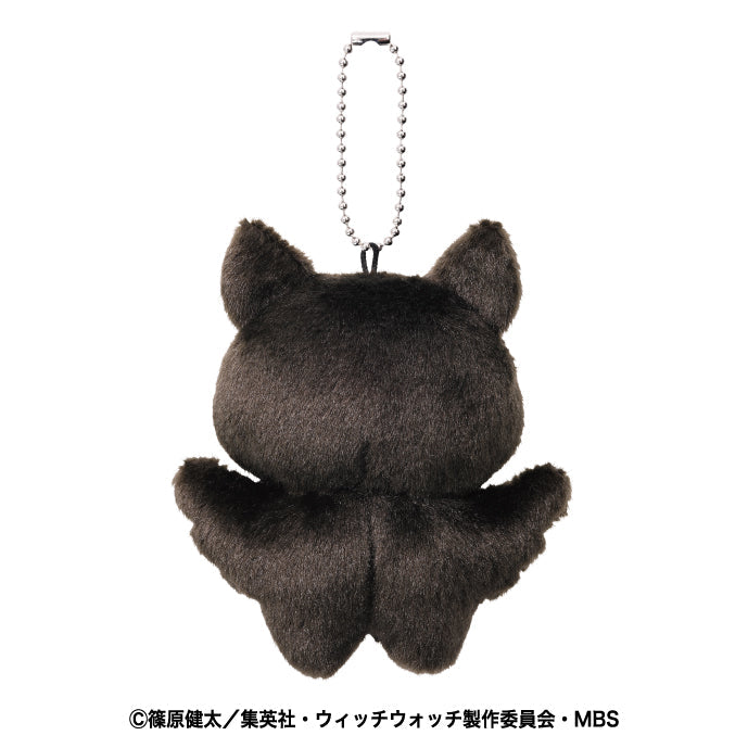 Ensky Chimikemo Mascot Witch Watch Miharu Kiryu Plush Doll JAPAN OFFICIAL