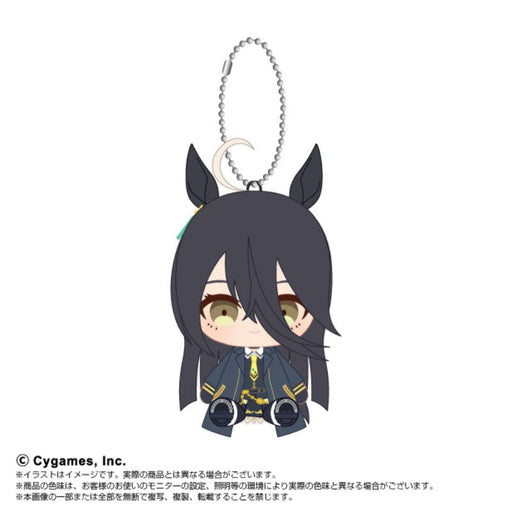 BANDAI Chibi Plush Sitting Mascot Umamusume Pretty Derby Manhattan Cafe JAPAN