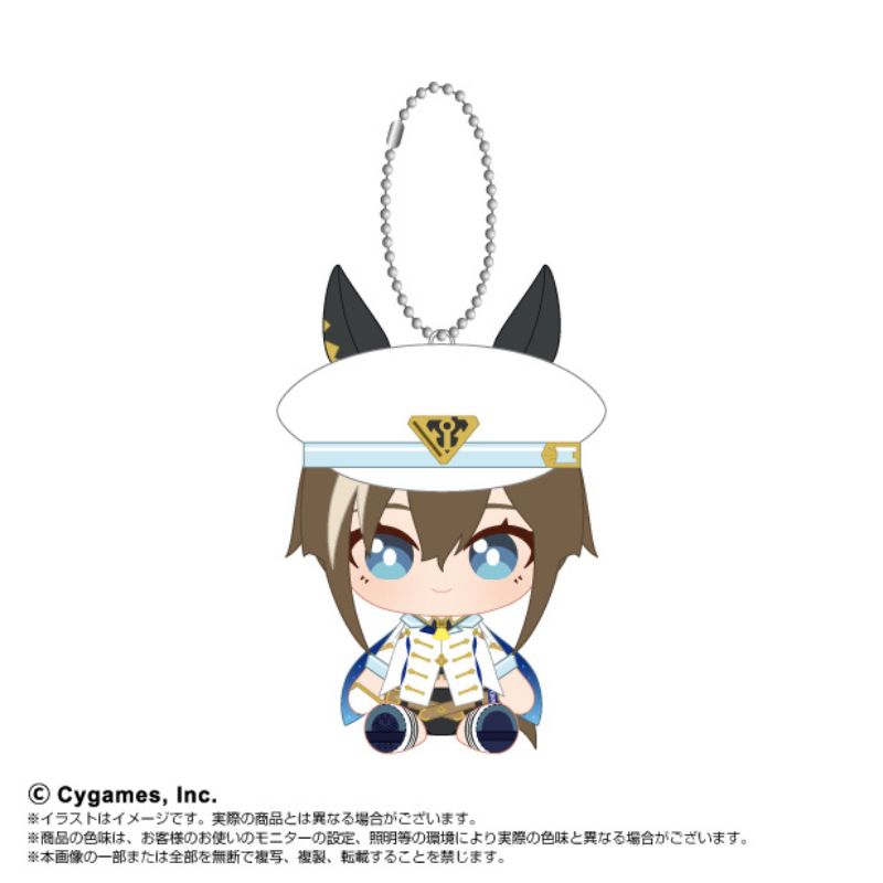 BANDAI Chibi Plush Sitting Mascot Umamusume Pretty Derby Cheval Grand JAPAN