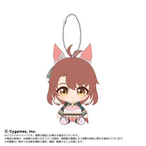 BANDAI Chibi Plush Sitting Mascot Umamusume Pretty Derby Dantsu Flame JAPAN