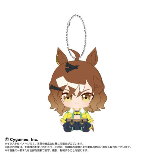 BANDAI Chibi Plush Sitting Mascot Umamusume Pretty Derby Jungle Pocket JAPAN