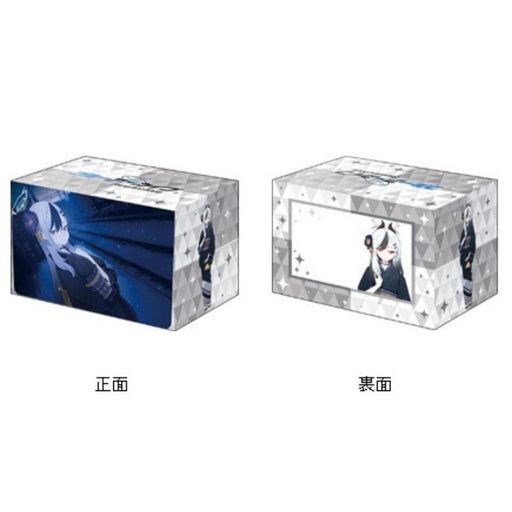 Bushiroad Deck Holder V3 Vol.1168 Kayoko New Year Memorial Lobby Illustration