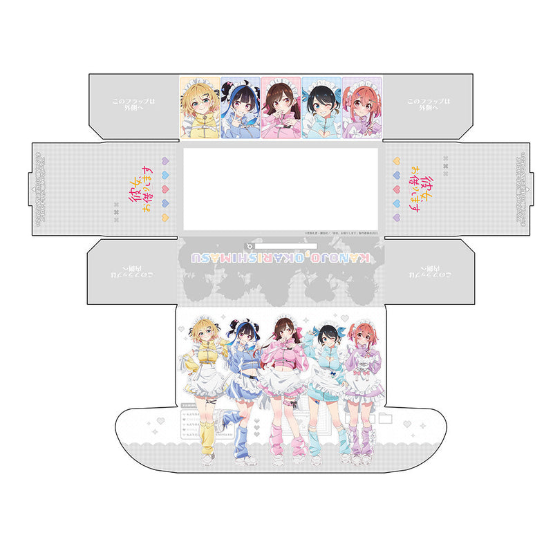 Cortina Damashii Rent-A-Girlfriend Chándal Caja de almacenamiento para mucama OFICIAL DE JAPÓN