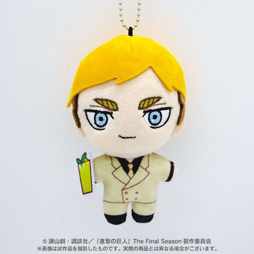 DMM Pokecco Attack on Titan Erwin Smith Plush Mascot JAPAN OFFICIAL