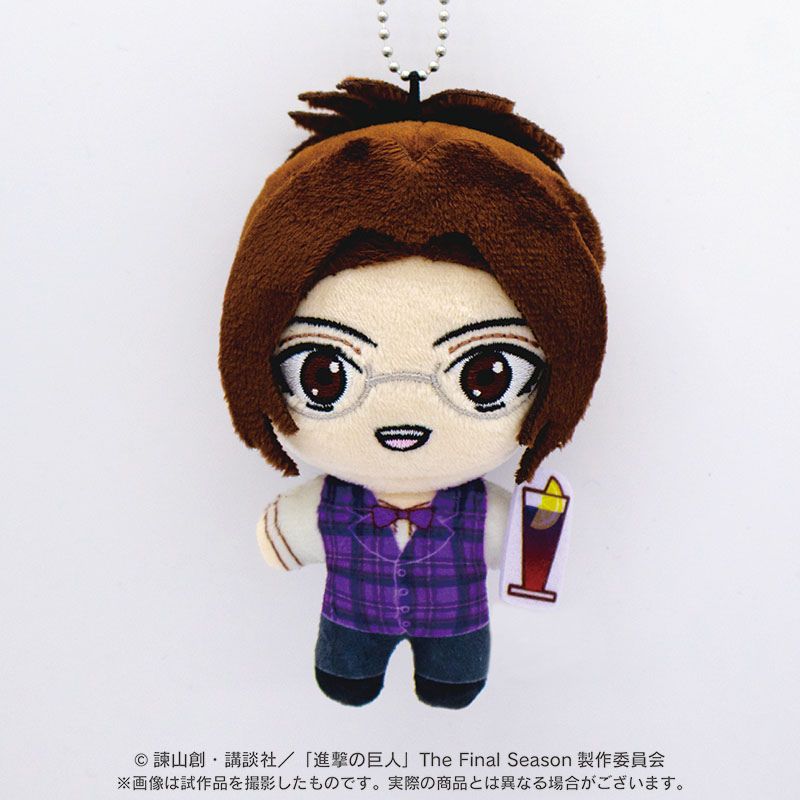 DMM Pokecco Attack on Titan Hange Zoe Plush Mascot JAPAN OFFICIAL