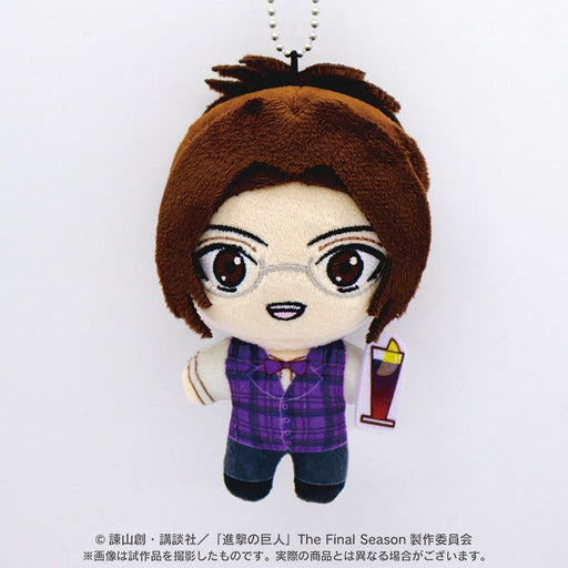 DMM Pokecco Attack on Titan Hange Zoe Plush Mascot JAPAN OFFICIAL