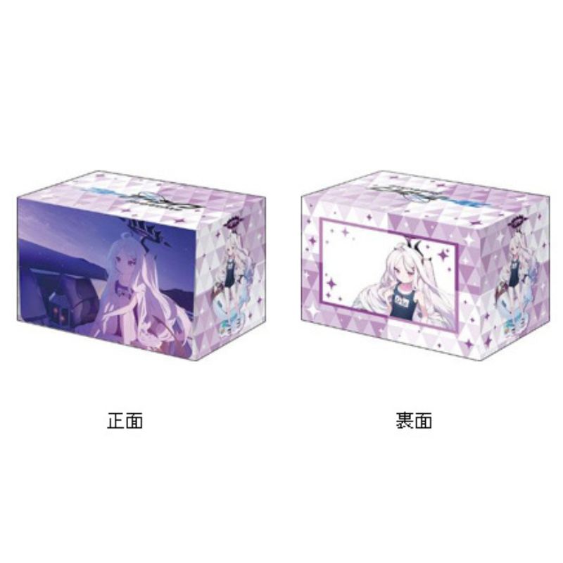 Bushiroad Deck Holder V3 Vol.1173 Hina Swimsuit Memorial Lobby Illustration