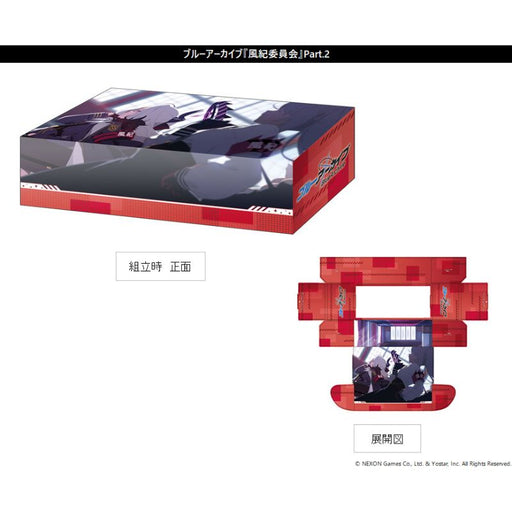 Bushiroad Storage Box V2 Vol.382 Blue Archive Disciplinary Committee Part.2