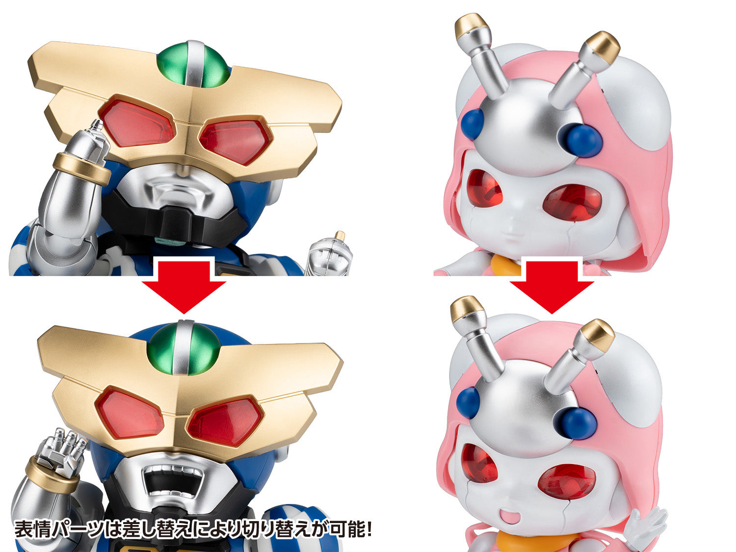 WAVE B-Robo Kabutack Captain Tomborg & Tentoleena Set Model Kit