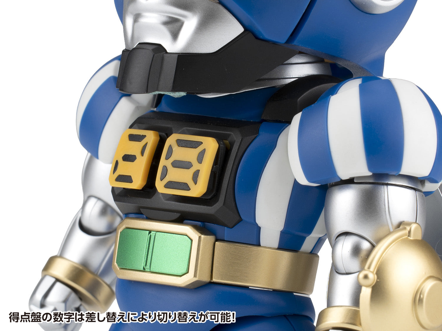 WAVE B-Robo Kabutack Captain Tomborg & Tentoleena Set Model Kit