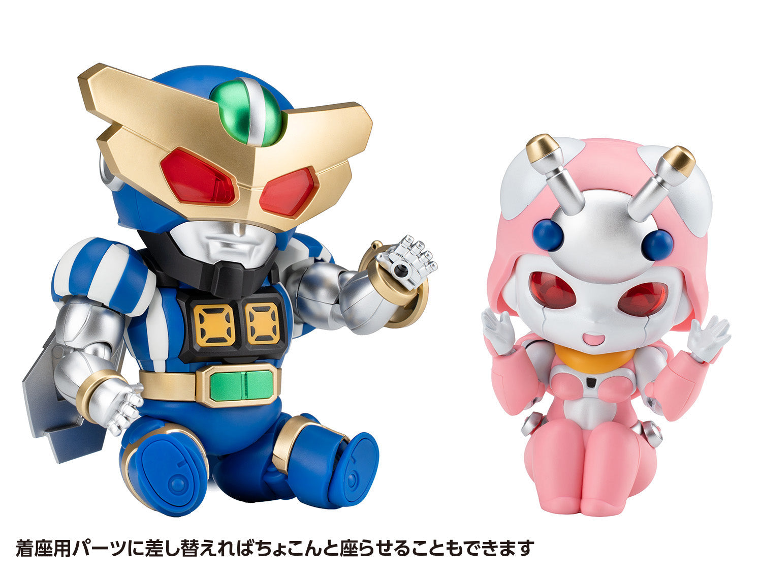 WAVE B-Robo Kabutack Captain Tomborg & Tentoleena Set Model Kit