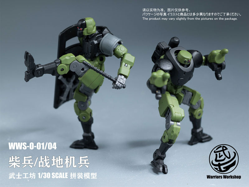 LOYALTY G ASSIST WWS-0-01/04 Match Soldier Humanoid Weapon 1/30 Modellbausatz Grün