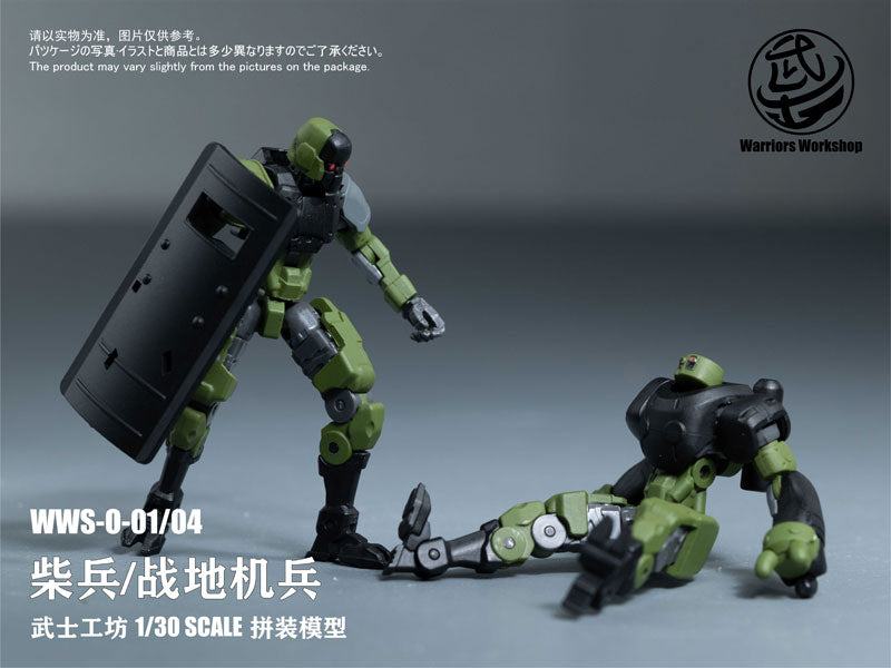 LOYALTY G ASSIST WWS-0-01/04 Match Soldier Humanoid Weapon 1/30 Modellbausatz Grün