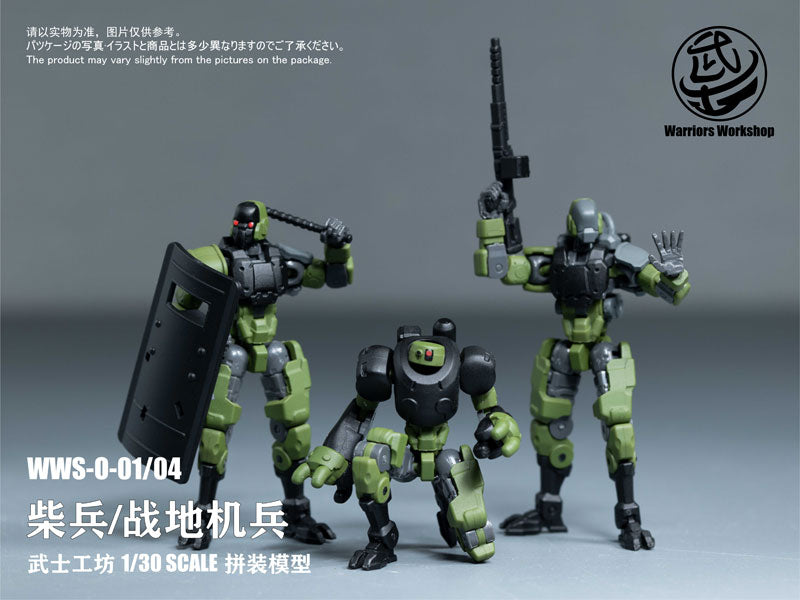LOYALTY G ASSIST WWS-0-01/04 Match Soldier Humanoid Weapon 1/30 Modellbausatz Grün