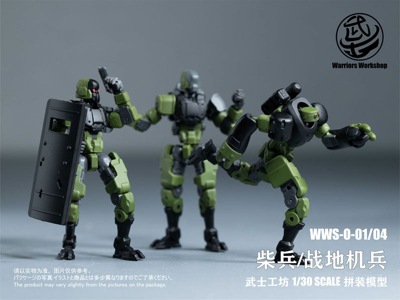 LOYALTY G ASSIST WWS-0-01/04 Match Soldier Humanoid Weapon 1/30 Modellbausatz Grün