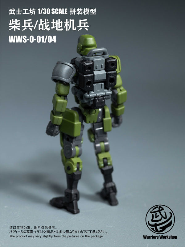 LOYALTY G ASSIST WWS-0-01/04 Match Soldier Humanoid Weapon 1/30 Modellbausatz Grün