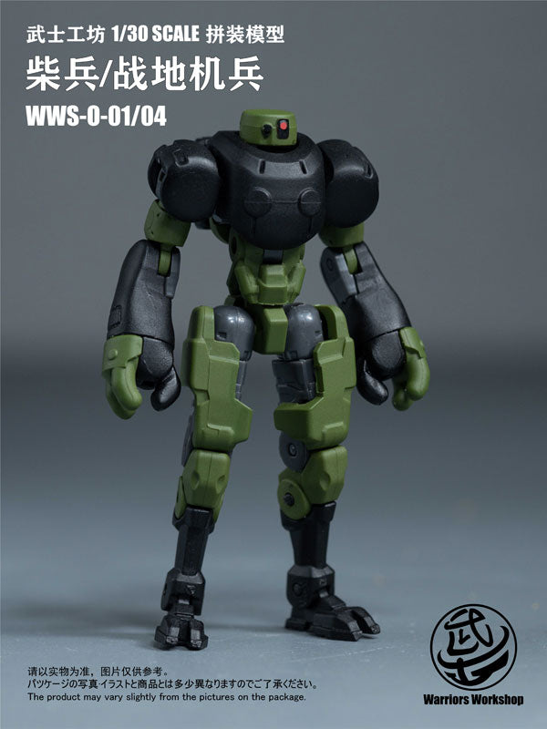 LOYALTY G ASSIST WWS-0-01/04 Match Soldier Humanoid Weapon 1/30 Modellbausatz Grün