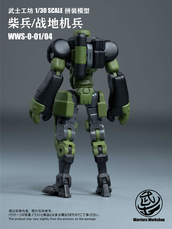 LOYALTY G ASSIST WWS-0-01/04 Match Soldier Humanoid Weapon 1/30 Modellbausatz Grün