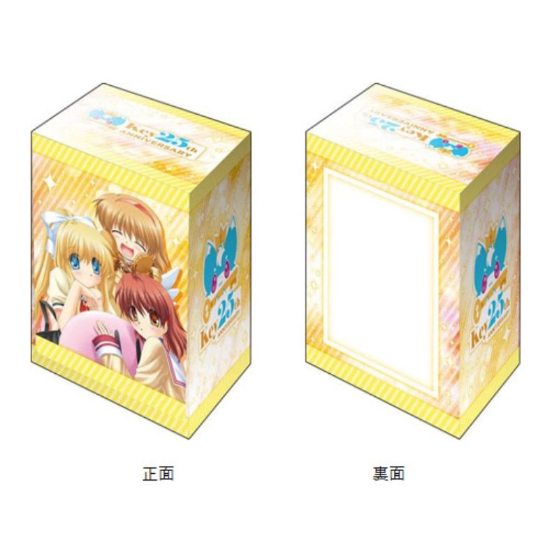 Bushiroad Deck Holder Collection V3 Vol.1179 Key25th Ayu & Misuzu & Nagisa